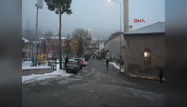 Ardahan Türkgözü'nde 4.1'lik deprem