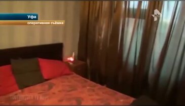 Televizyon izlerken karısının hayat kadını olduğunu öğrendi