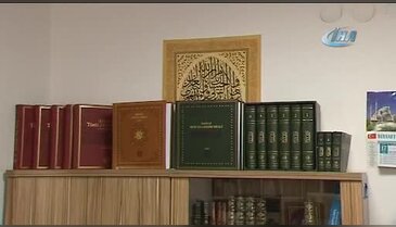 Camilerde okunan ezana standart geliyor
