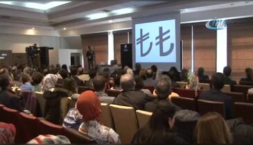 Dünya çapında ünlü yazı ustaları İstanbul'da buluştu