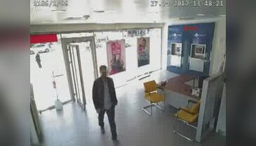 İstanbul'da bankada akılalmaz olay