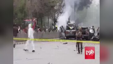 Afganistan'da intihar saldırısı