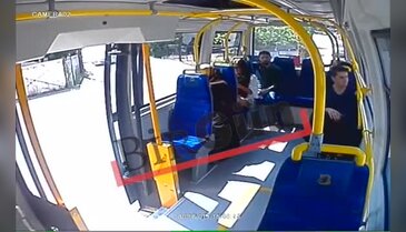 Şort saldırısının görüntüleri ortaya çıktı