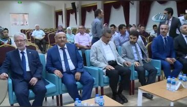 Bakan Yardımcısı Erdem'den Bursa'da FETÖ okulları uyarısı