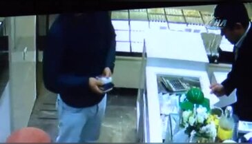Bursa'da sahte altınları satmak istersen yakalandılar
