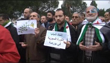 Bursa Gürsu'dan Afrin harekatına destek