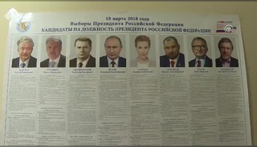 Bursa'daki Rus vatandaşları sandık başında