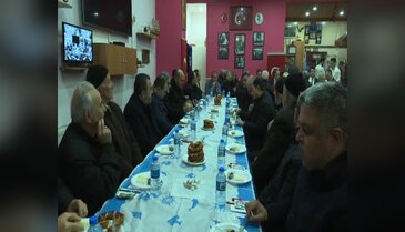 Başkan Aktaş Bursa'da Fethiyelilerle buluştu