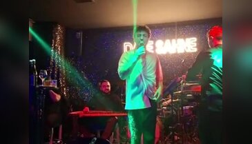 Gölge Rayan & Ata Göcen'den müzik dolu gece