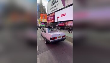 Bursa plakası New York sokaklarında!