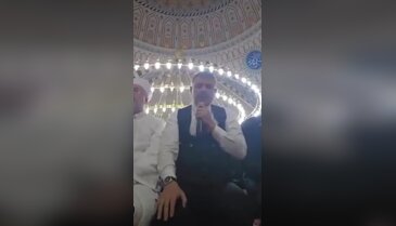 Bakan Çiftçi teravihten sonra böyle Kur'an-ı Kerim okudu