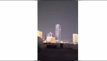 İran, ABD'nin dev bankasını böyle vurdu!