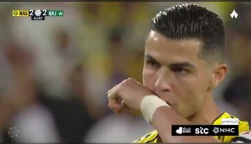 Sosyal medya bu anı konuşuyor: Ronaldo'dan "Bismillah"lı gol!