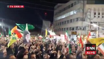 Hamaney'in ölümünün 40. gününde İran halkı sokaklara indi...