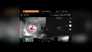 Ormanda kaybolan yaşlı kadın termal drone ile bulundu!