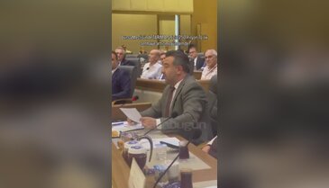 Bursa Meclisi'nde TARIM A.Ş. 250 milyon TL'lik sermaye artırımı gündemde!