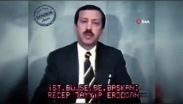32 yıl sonra ortaya çıktı! Bursa'daki arşivden Erdoğan'ın tarihi konuşması çıktı