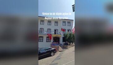 Türkiye'de bir köyde açılan ilk Rüştiye binası Bursa'da! Bugün PTT olarak kullanılıyor