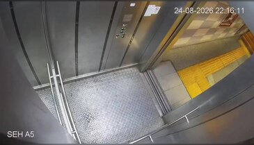 BursaRay'da asansör arızasının nedeni ortaya çıktı! BURULAŞ'tan açıklama var...